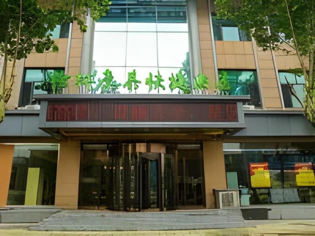 Greentree Inn Qinhuangdao Changli County Guangyuan Life Square Duanyang Street East Section Exterior foto